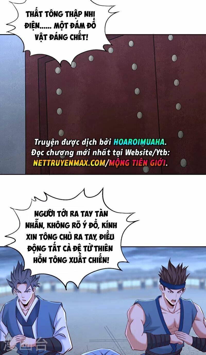 Ta Bị Nhốt Cùng Một Ngày Mười Vạn Năm Chapter 332 - Hamtruyen.vn