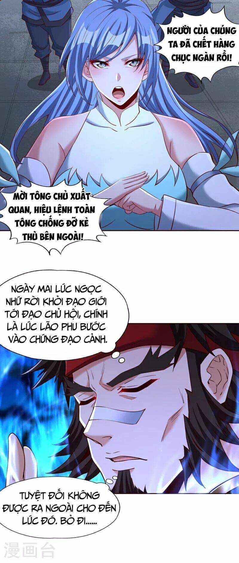 Ta Bị Nhốt Cùng Một Ngày Mười Vạn Năm Chapter 332 - Hamtruyen.vn
