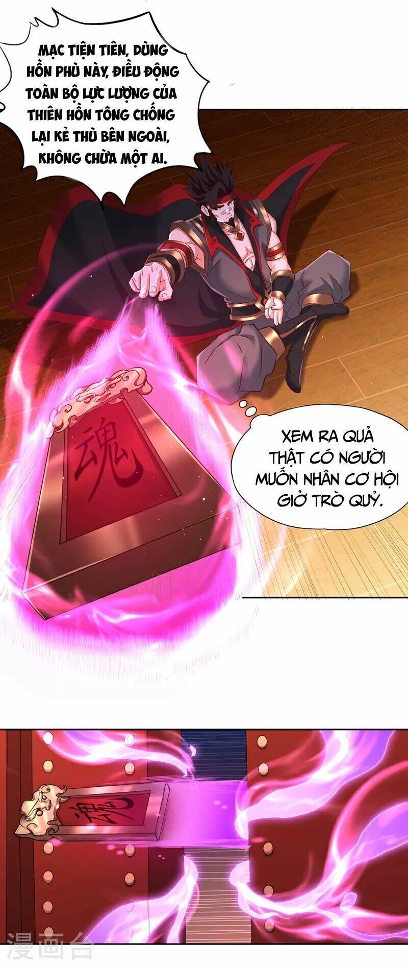 Ta Bị Nhốt Cùng Một Ngày Mười Vạn Năm Chapter 332 - Hamtruyen.vn