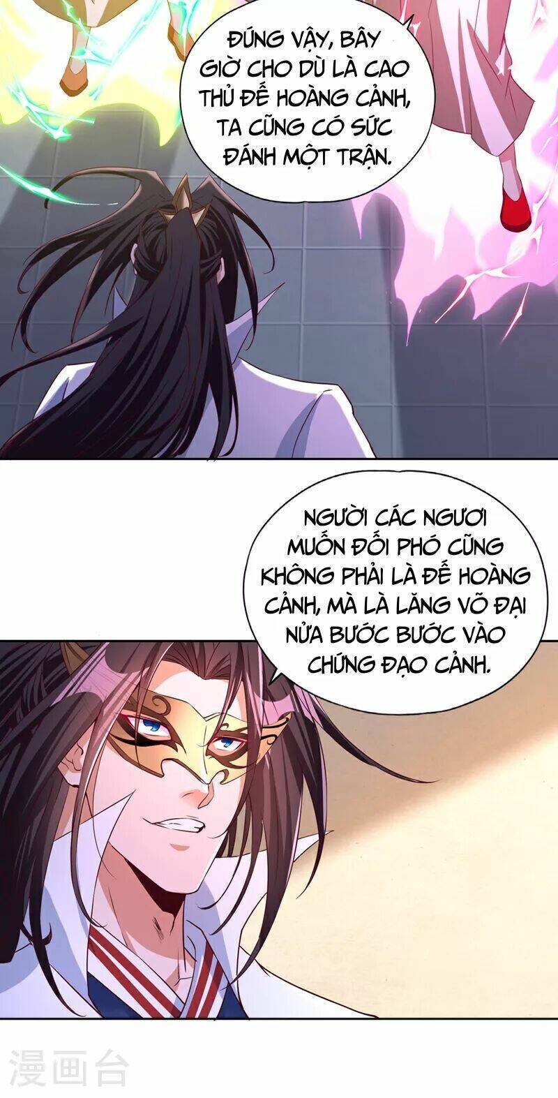Ta Bị Nhốt Cùng Một Ngày Mười Vạn Năm Chapter 332 - Hamtruyen.vn