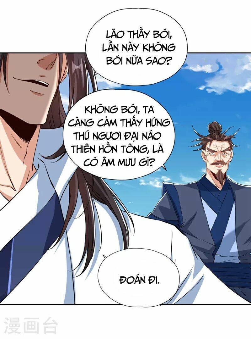 Ta Bị Nhốt Cùng Một Ngày Mười Vạn Năm Chapter 333 - Hamtruyen.vn