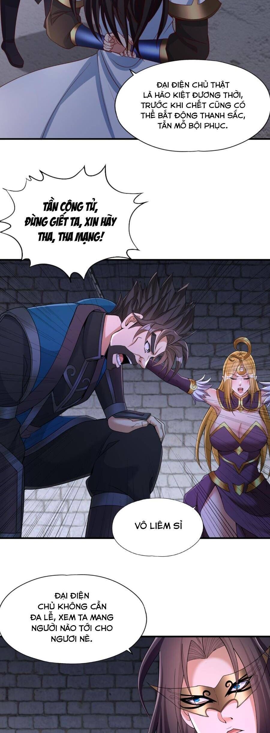 Ta Bị Nhốt Cùng Một Ngày Mười Vạn Năm Chapter 335 - Hamtruyen.vn