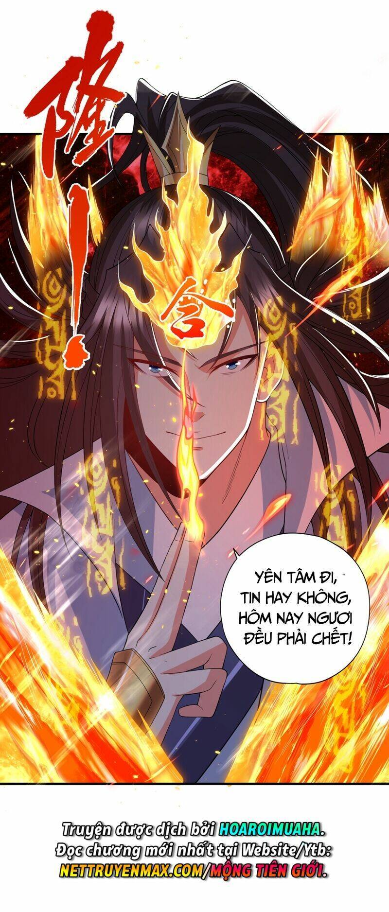 Ta Bị Nhốt Cùng Một Ngày Mười Vạn Năm Chapter 341 - Hamtruyen.vn