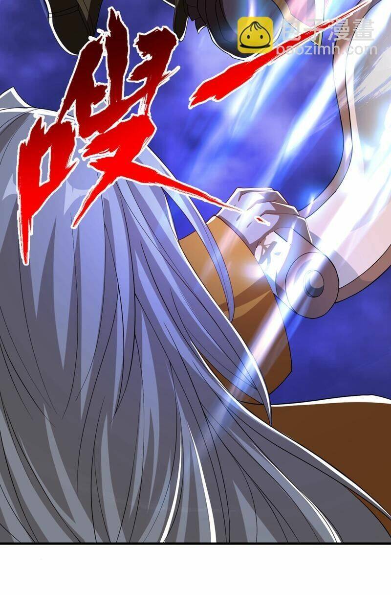 Ta Bị Nhốt Cùng Một Ngày Mười Vạn Năm Chapter 341 - Hamtruyen.vn