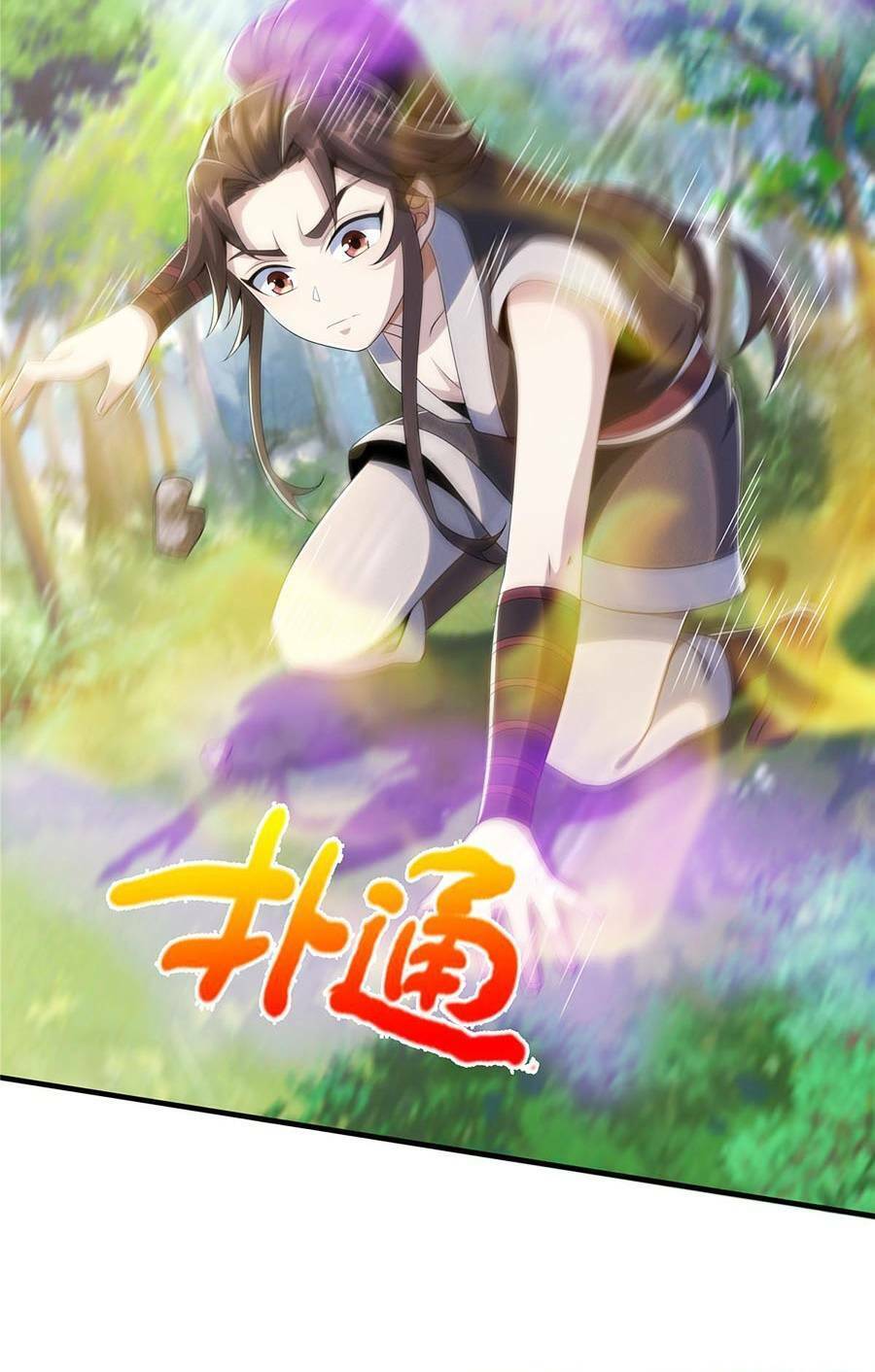Lược Thiên Ký chapter 19 - Upload bởi truyensieuhay.com