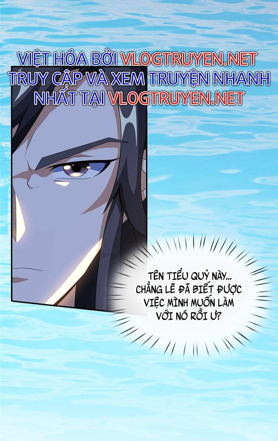 Lược Thiên Ký chapter 19 - Upload bởi truyensieuhay.com