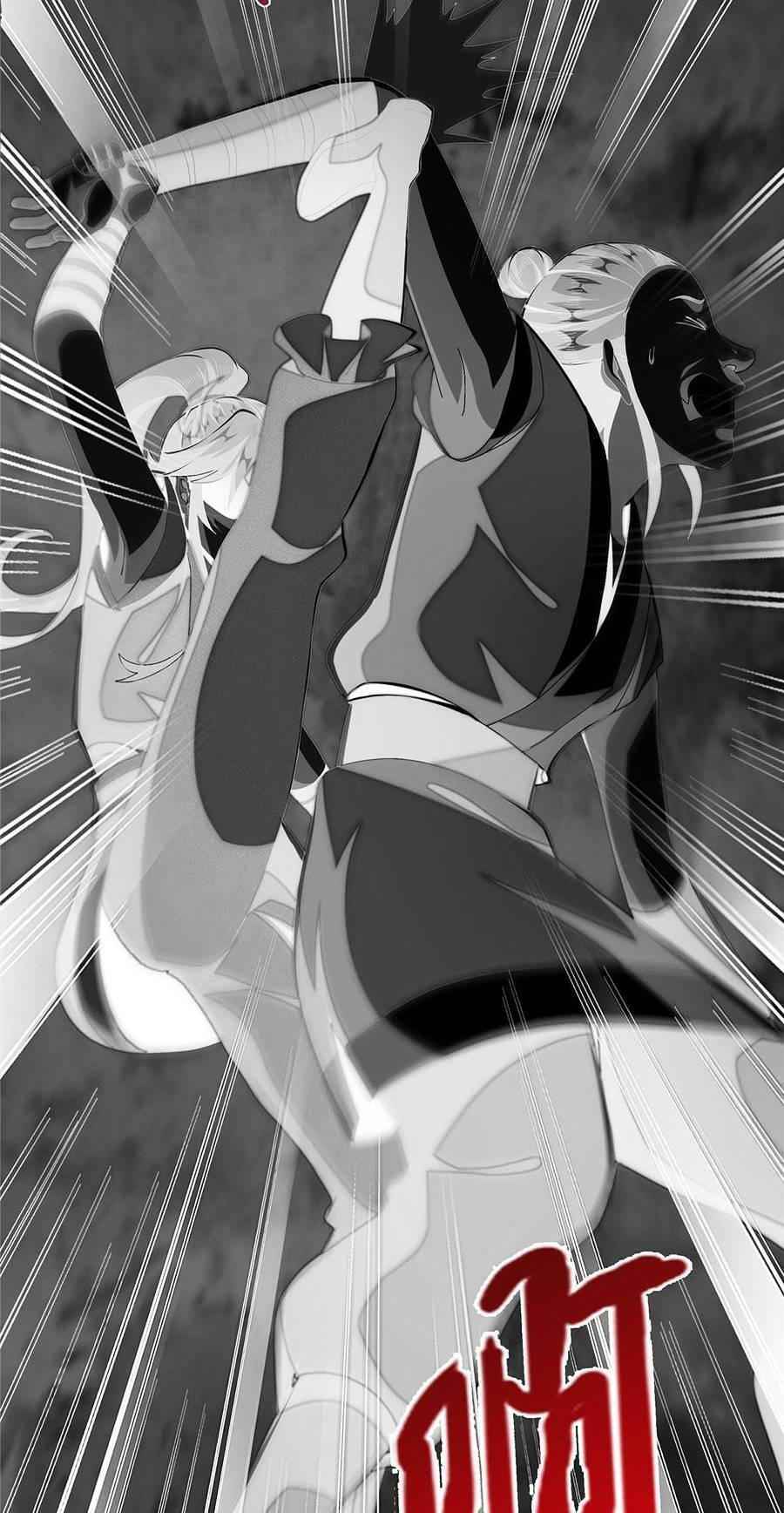 Lược Thiên Ký chapter 19 - Upload bởi truyensieuhay.com