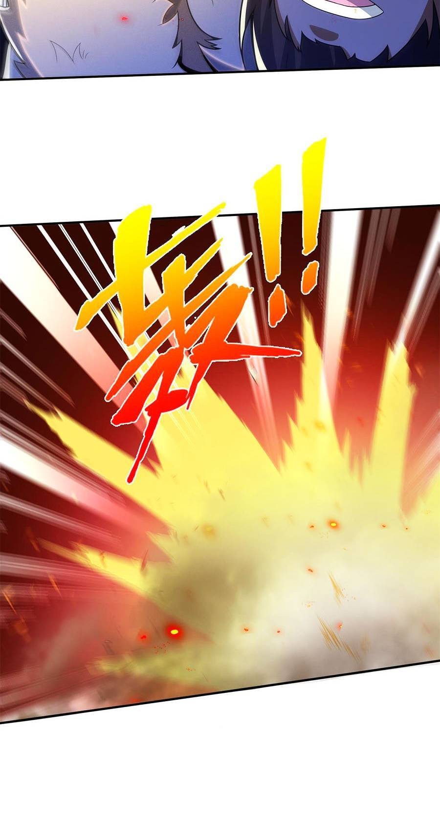 Lược Thiên Ký chapter 23 - Upload bởi truyensieuhay.com