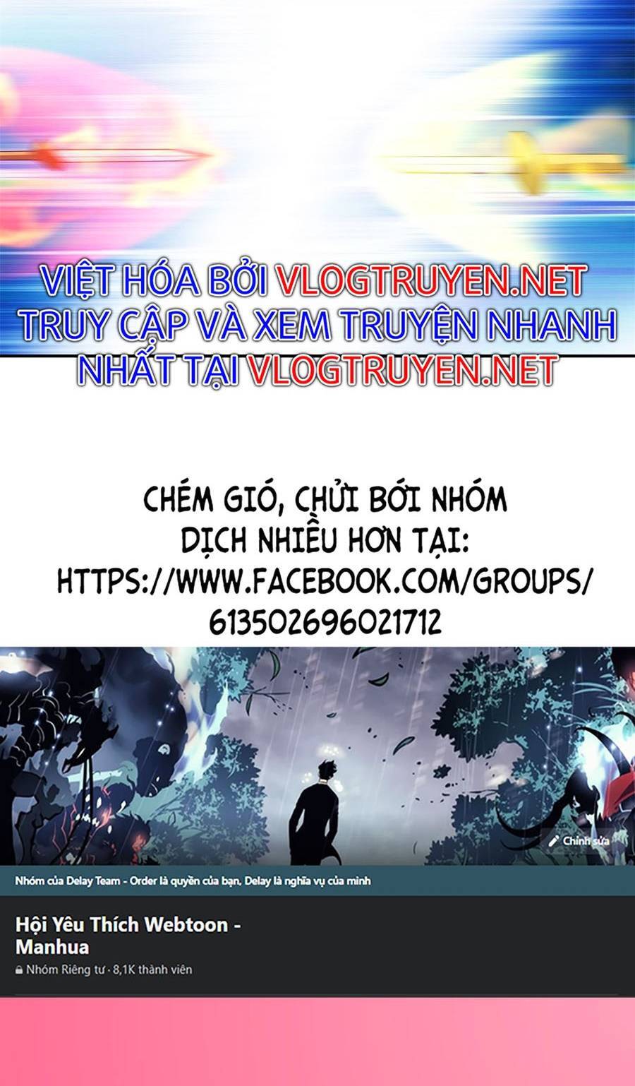 Lược Thiên Ký chapter 23 - Upload bởi truyensieuhay.com
