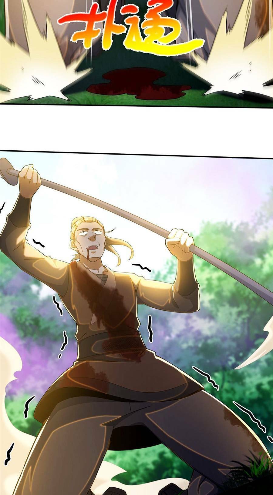 Lược Thiên Ký chapter 25 - Upload bởi truyensieuhay.com