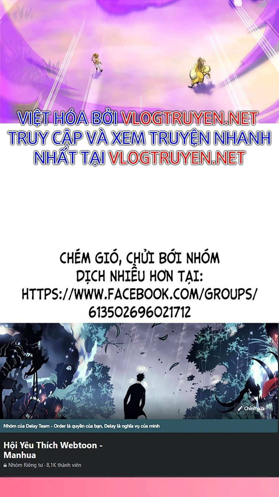 Lược Thiên Ký chapter 26 - Upload bởi truyensieuhay.com