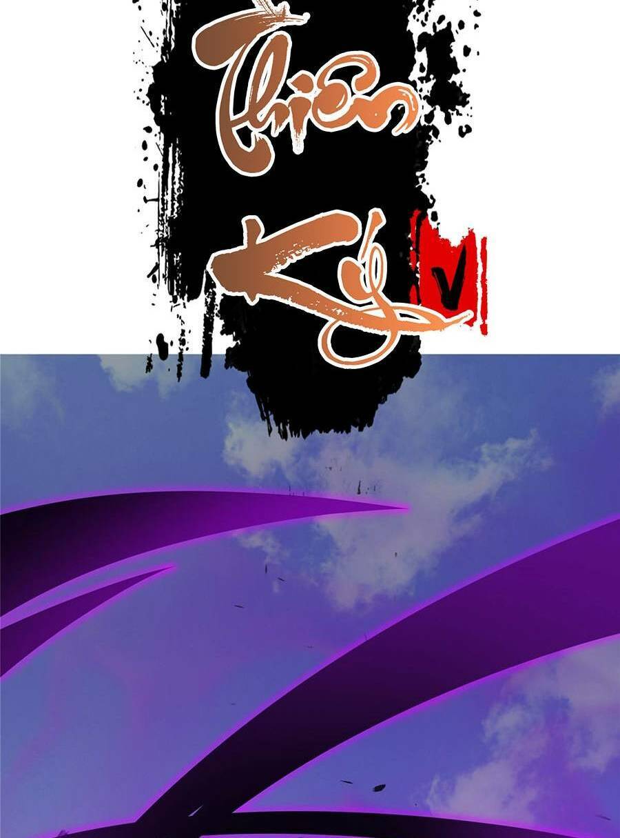 Lược Thiên Ký chapter 27 - Upload bởi truyensieuhay.com
