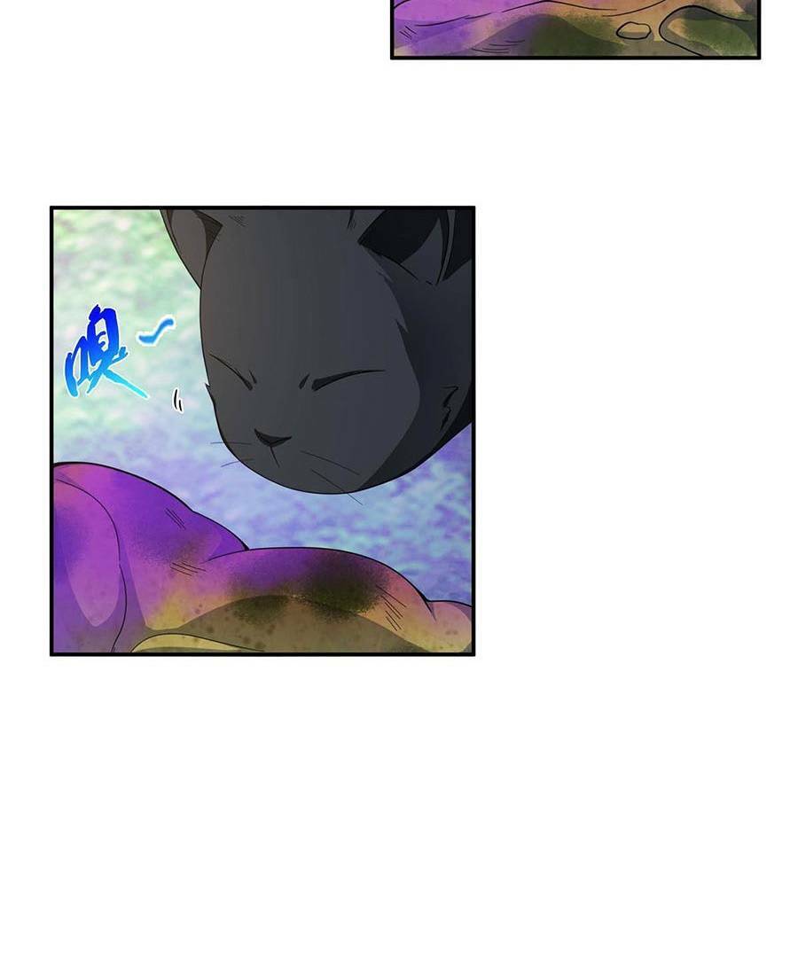 Lược Thiên Ký chapter 29 - Upload bởi truyensieuhay.com