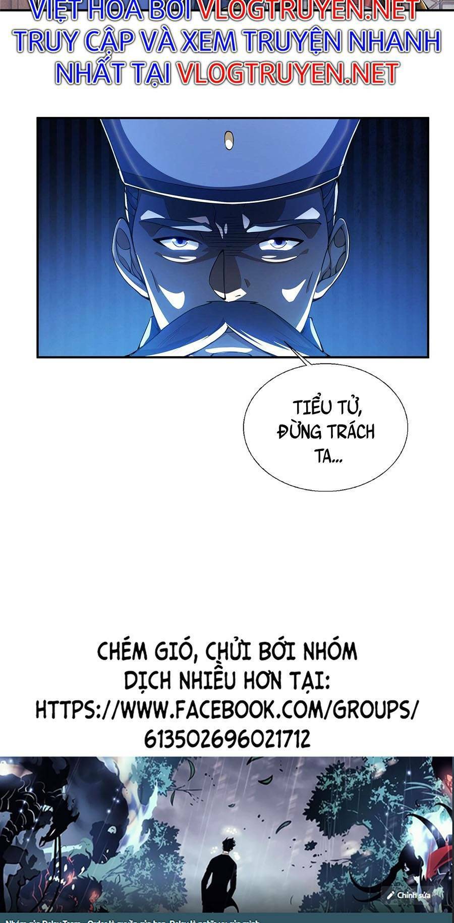 Lược Thiên Ký chapter 31 - Upload bởi truyensieuhay.com