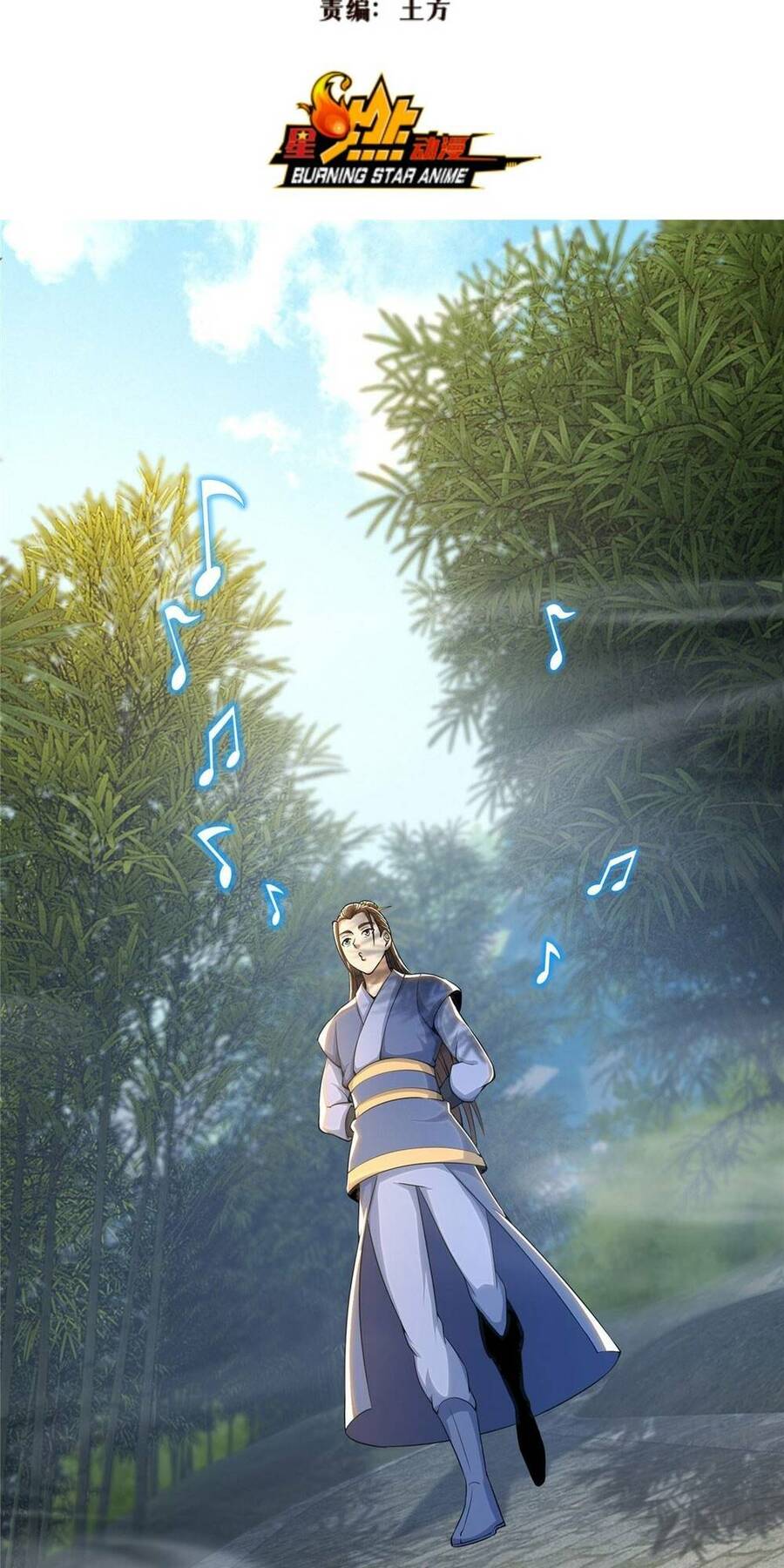Lược Thiên Ký chapter 33 - Upload bởi truyensieuhay.com