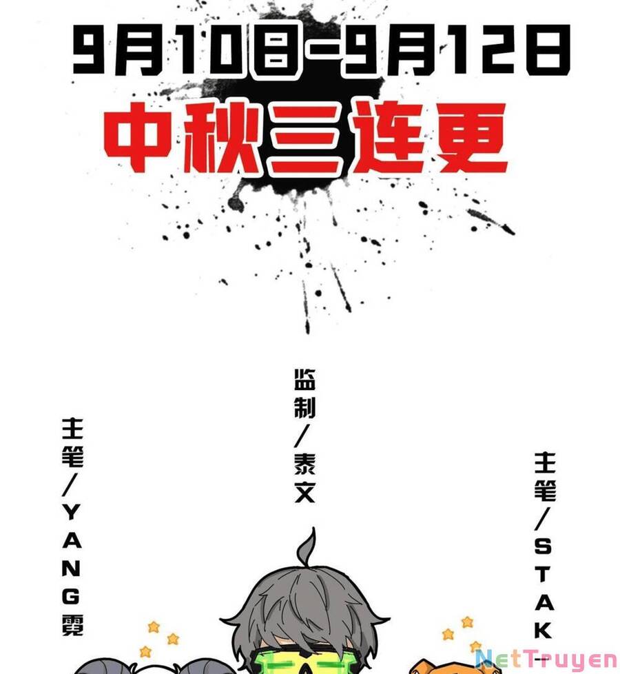 Lược Thiên Ký chapter 34 - Upload bởi truyensieuhay.com