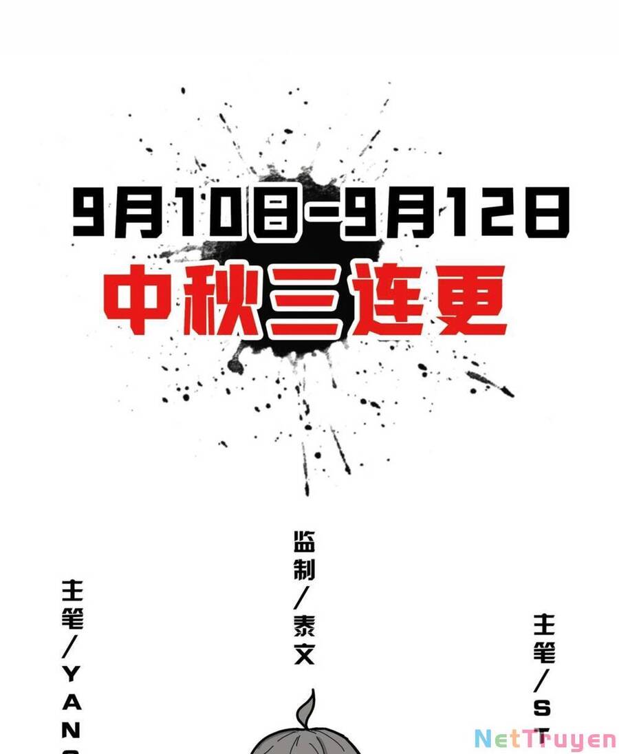 Lược Thiên Ký chapter 35 - Upload bởi truyensieuhay.com