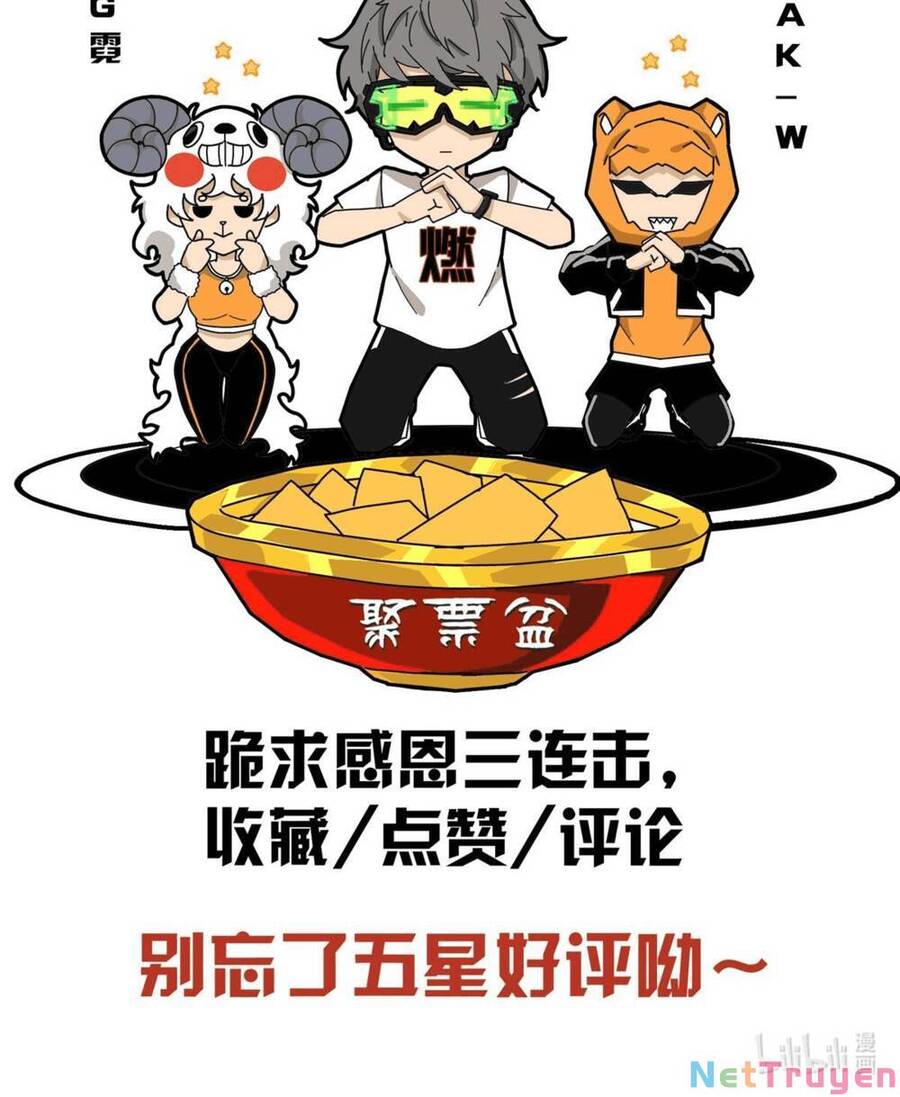Lược Thiên Ký chapter 35 - Upload bởi truyensieuhay.com