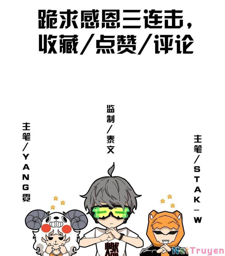 Lược Thiên Ký chapter 36 - Upload bởi truyensieuhay.com