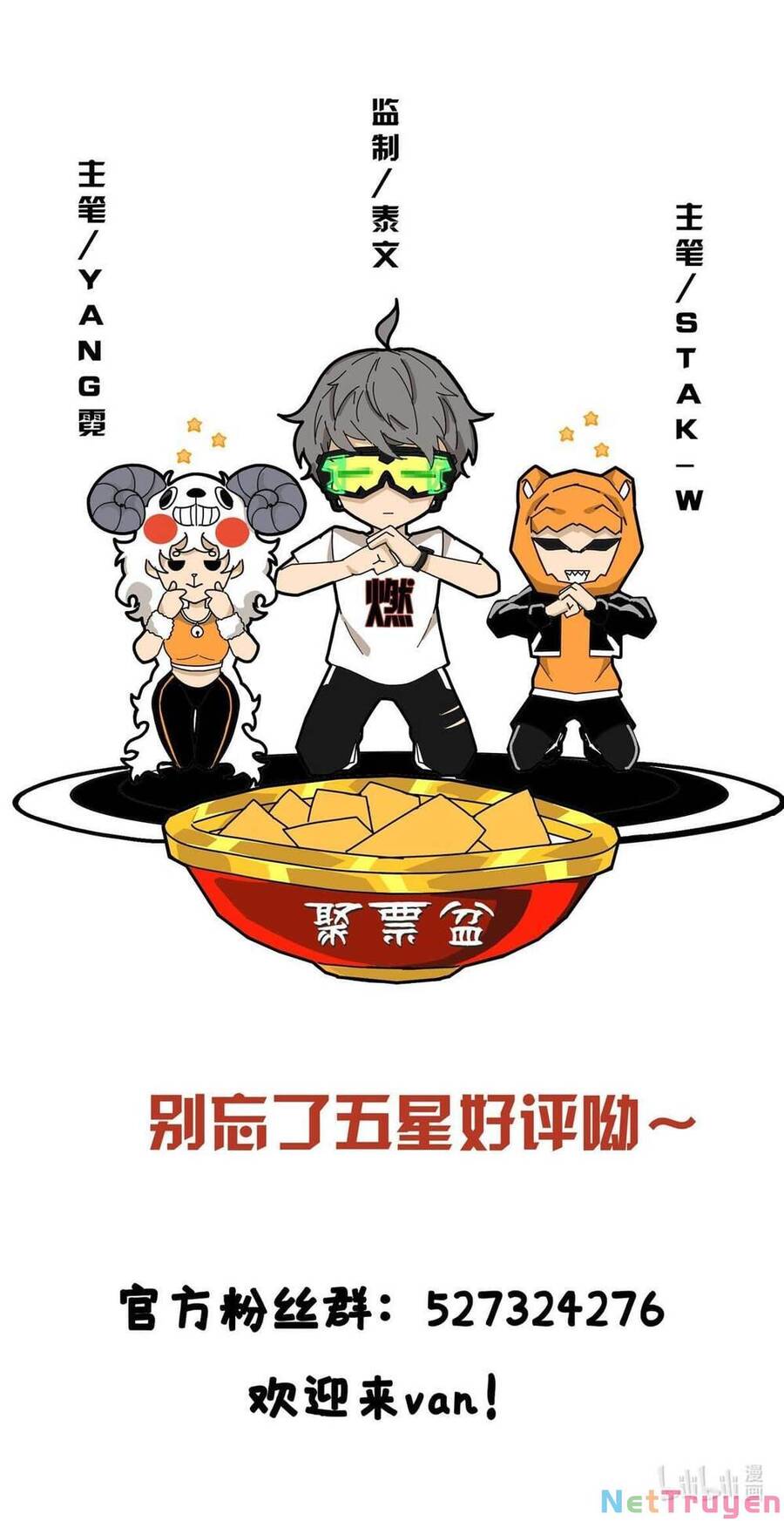 Lược Thiên Ký chapter 37 - Upload bởi truyensieuhay.com