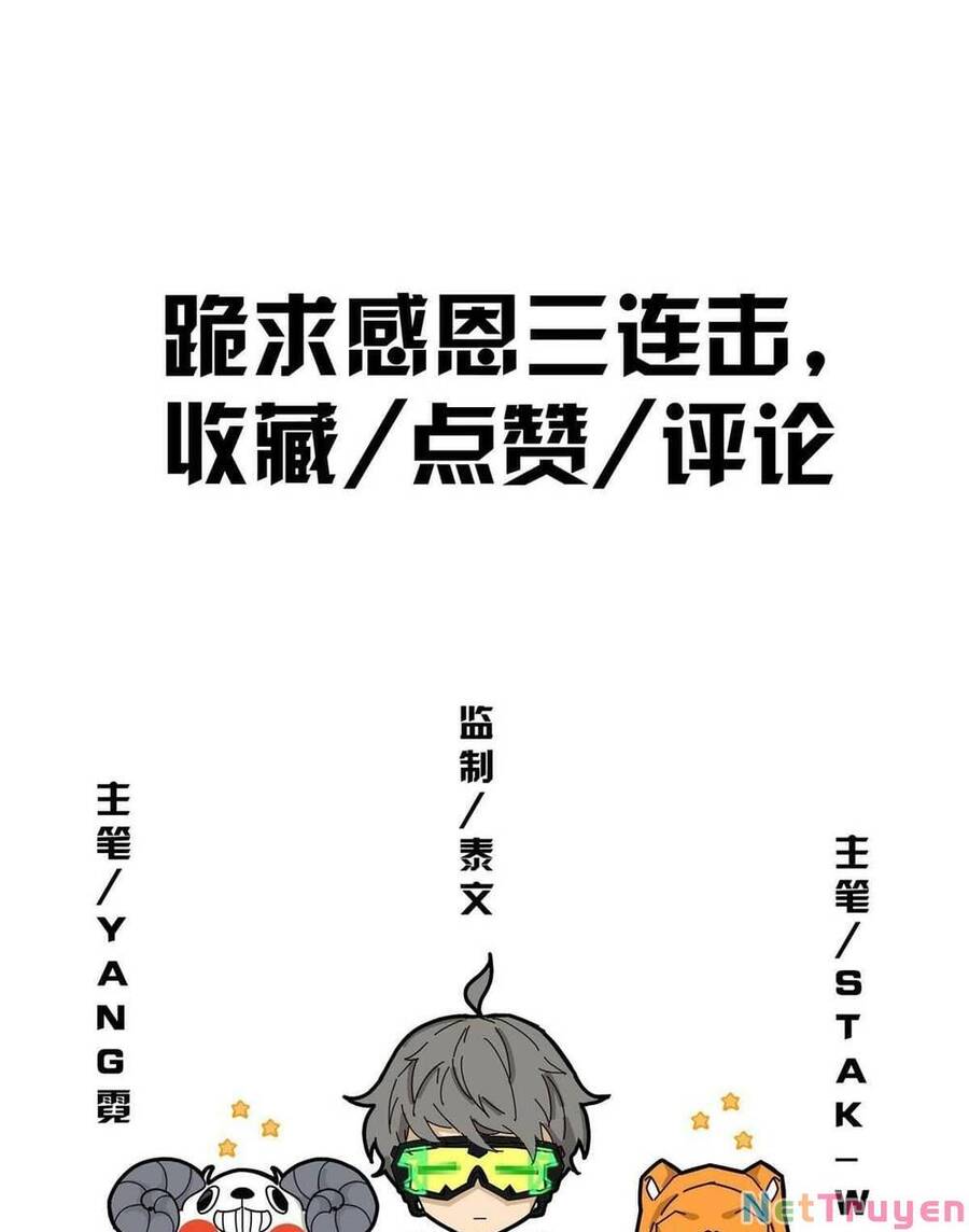 Lược Thiên Ký chapter 38 - Upload bởi truyensieuhay.com