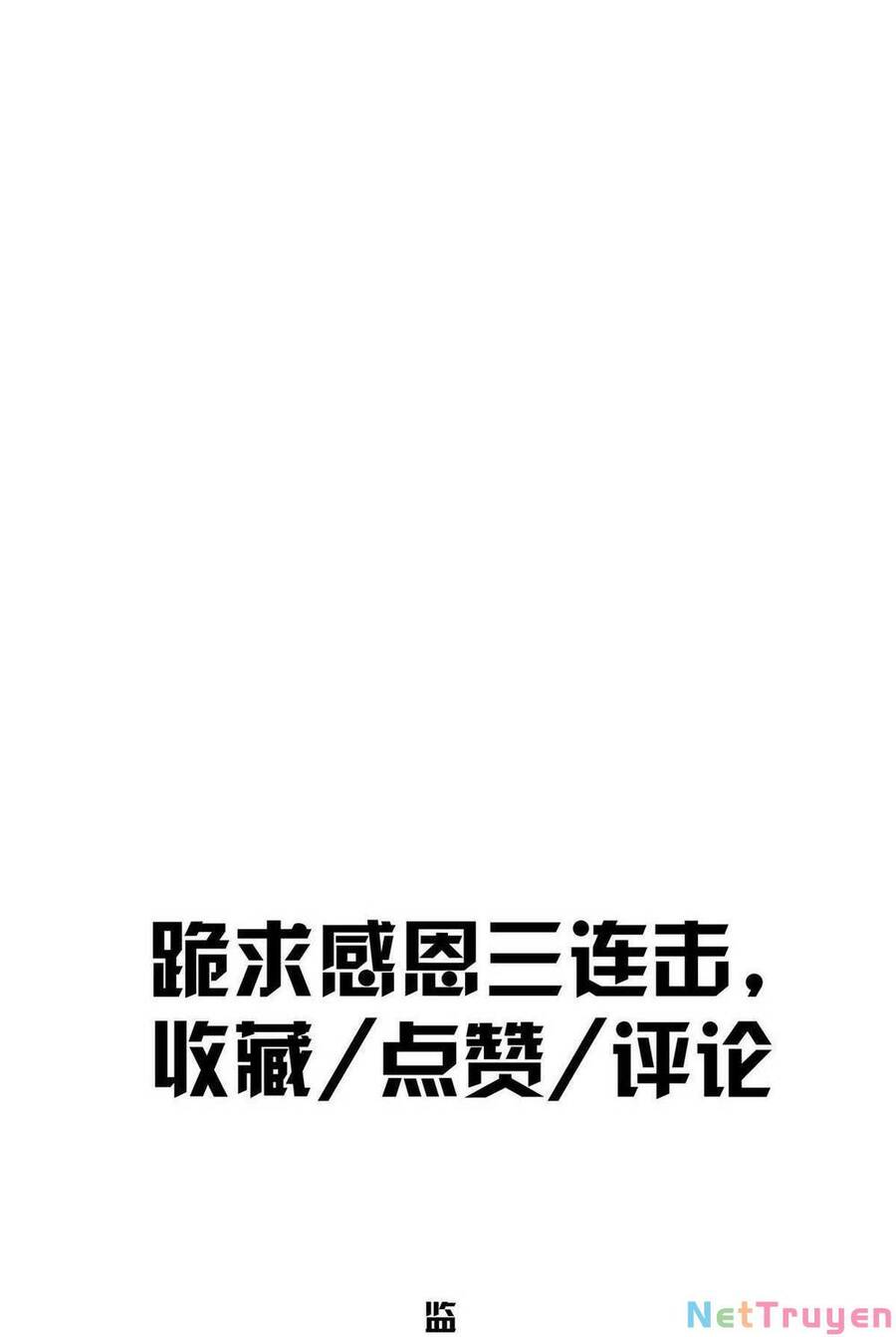 Lược Thiên Ký chapter 39 - Upload bởi truyensieuhay.com