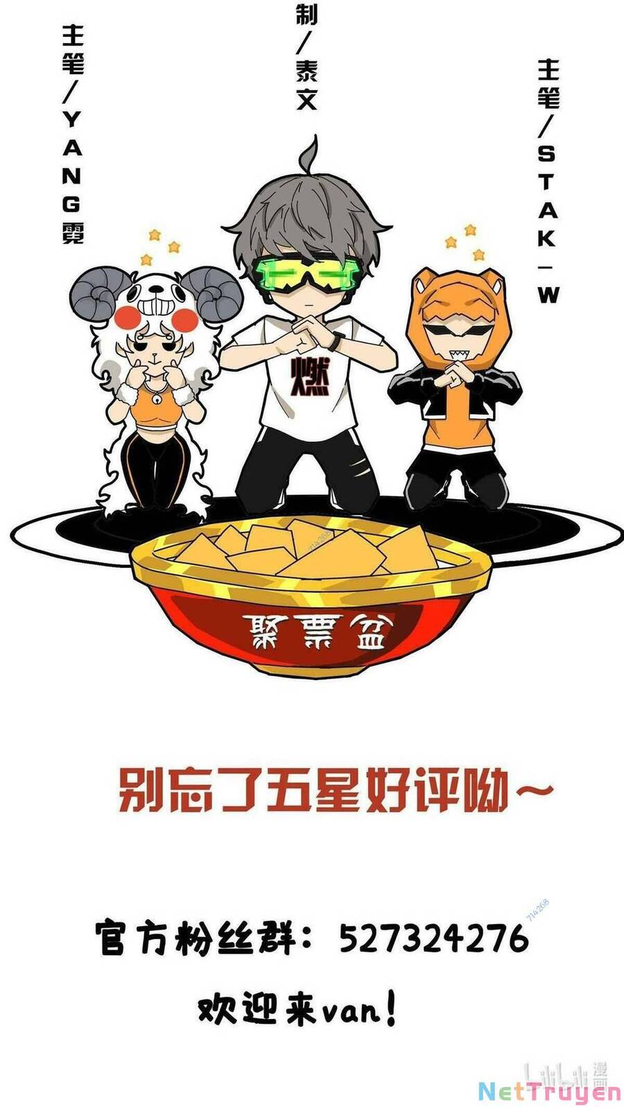 Lược Thiên Ký chapter 39 - Upload bởi truyensieuhay.com