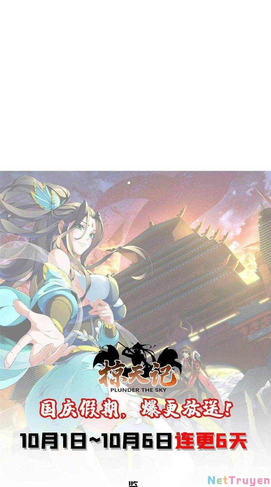 Lược Thiên Ký chapter 41 - Upload bởi truyensieuhay.com