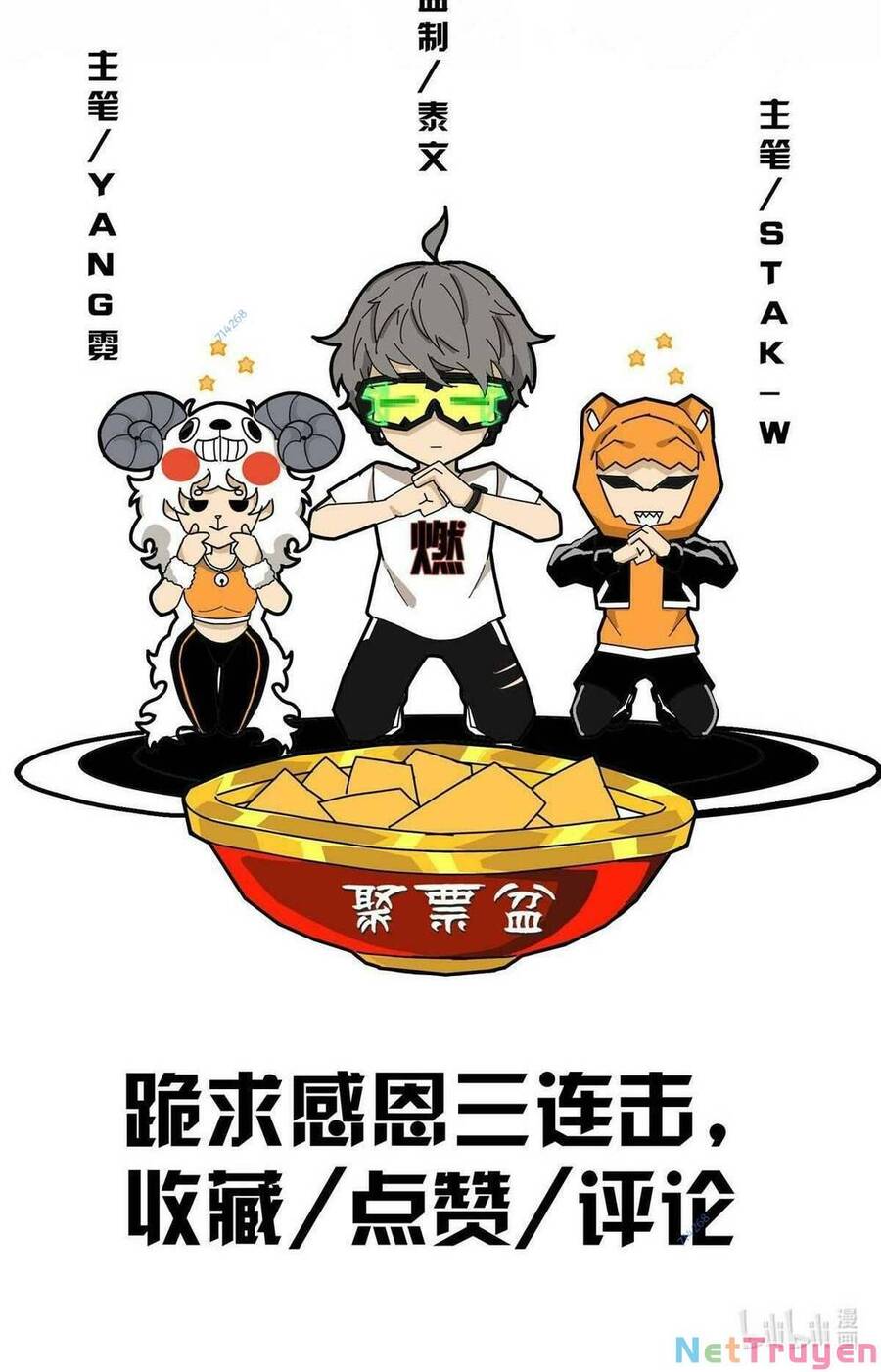 Lược Thiên Ký chapter 41 - Upload bởi truyensieuhay.com