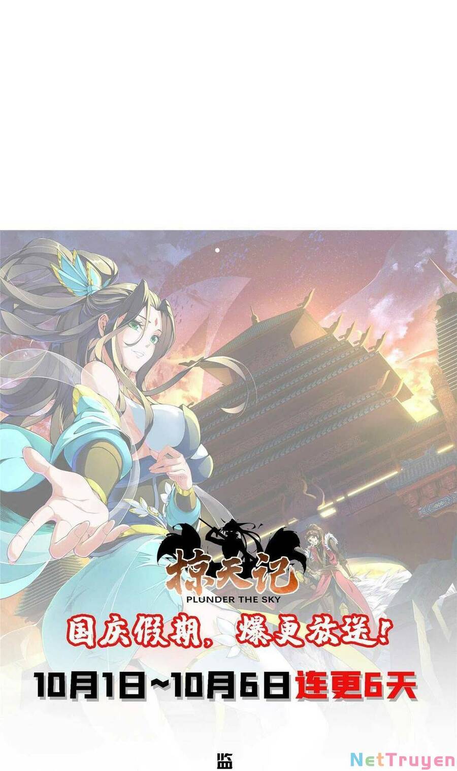 Lược Thiên Ký chapter 42 - Upload bởi truyensieuhay.com