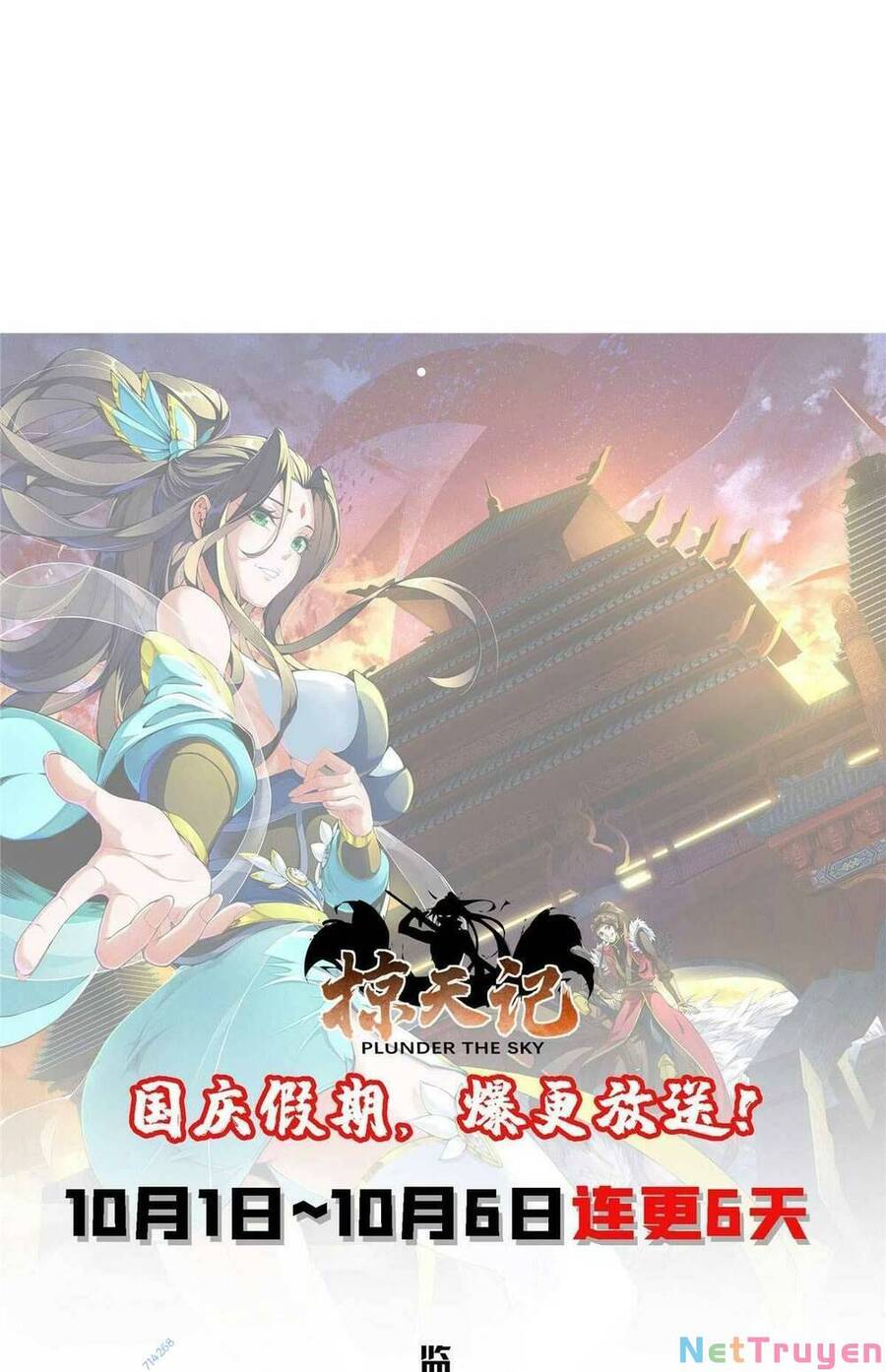 Lược Thiên Ký chapter 44 - Upload bởi truyensieuhay.com
