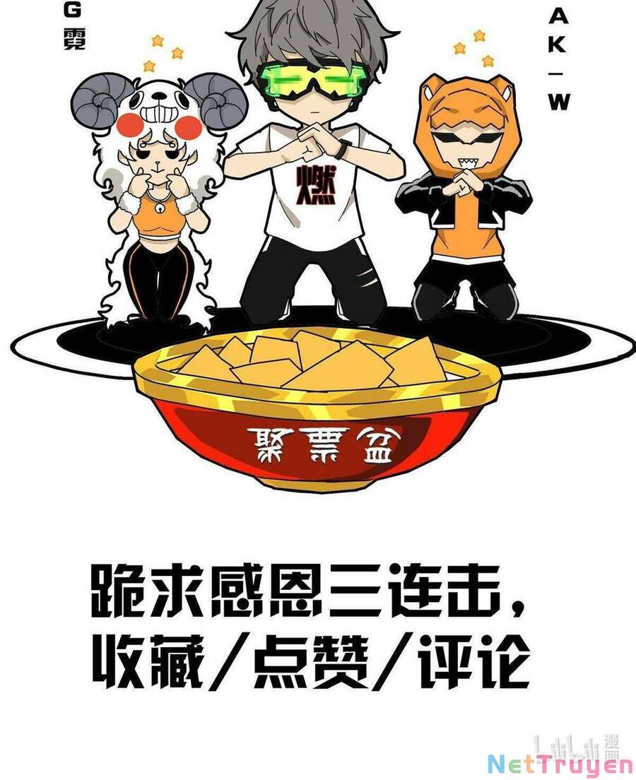 Lược Thiên Ký chapter 45 - Upload bởi truyensieuhay.com