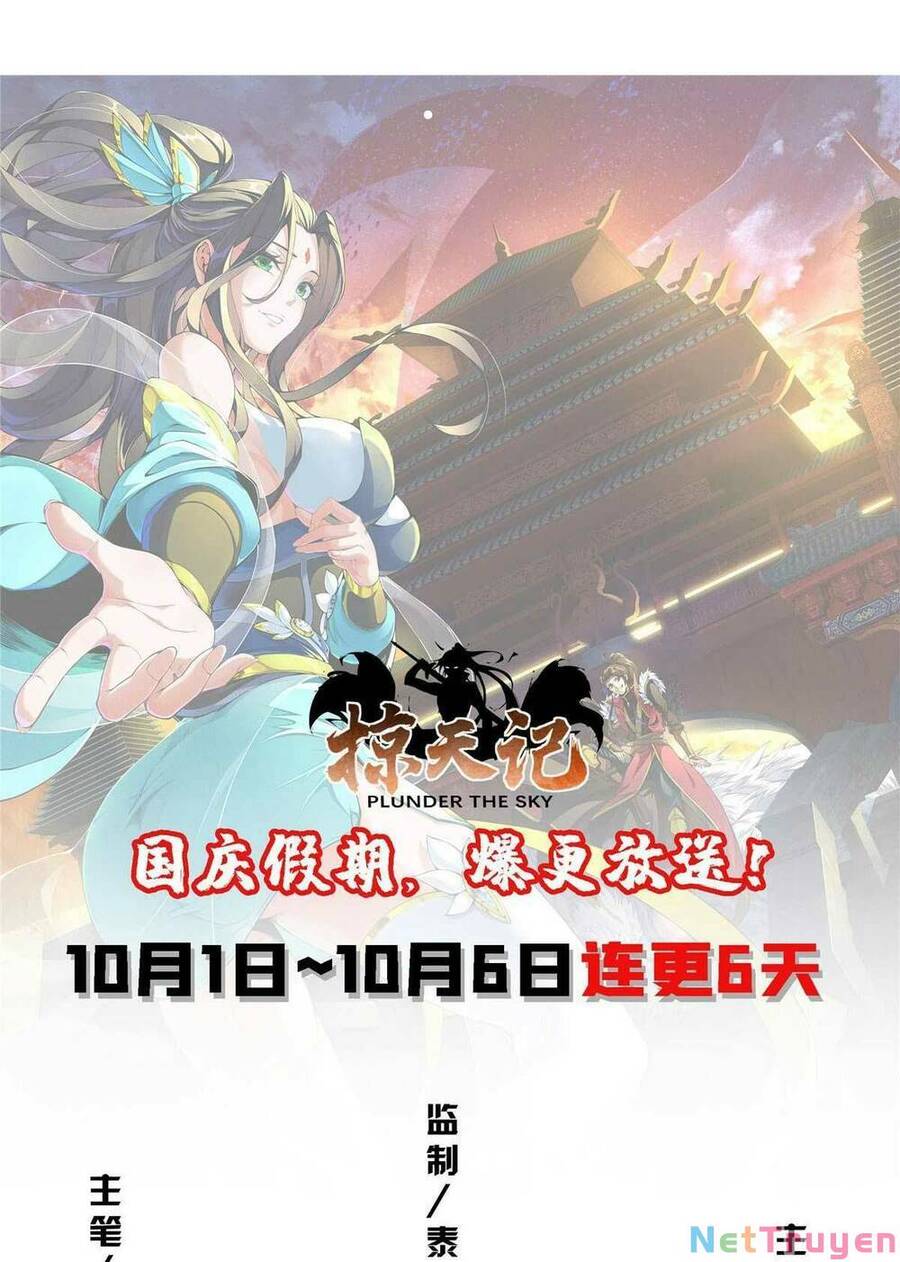 Lược Thiên Ký chapter 46 - Upload bởi truyensieuhay.com