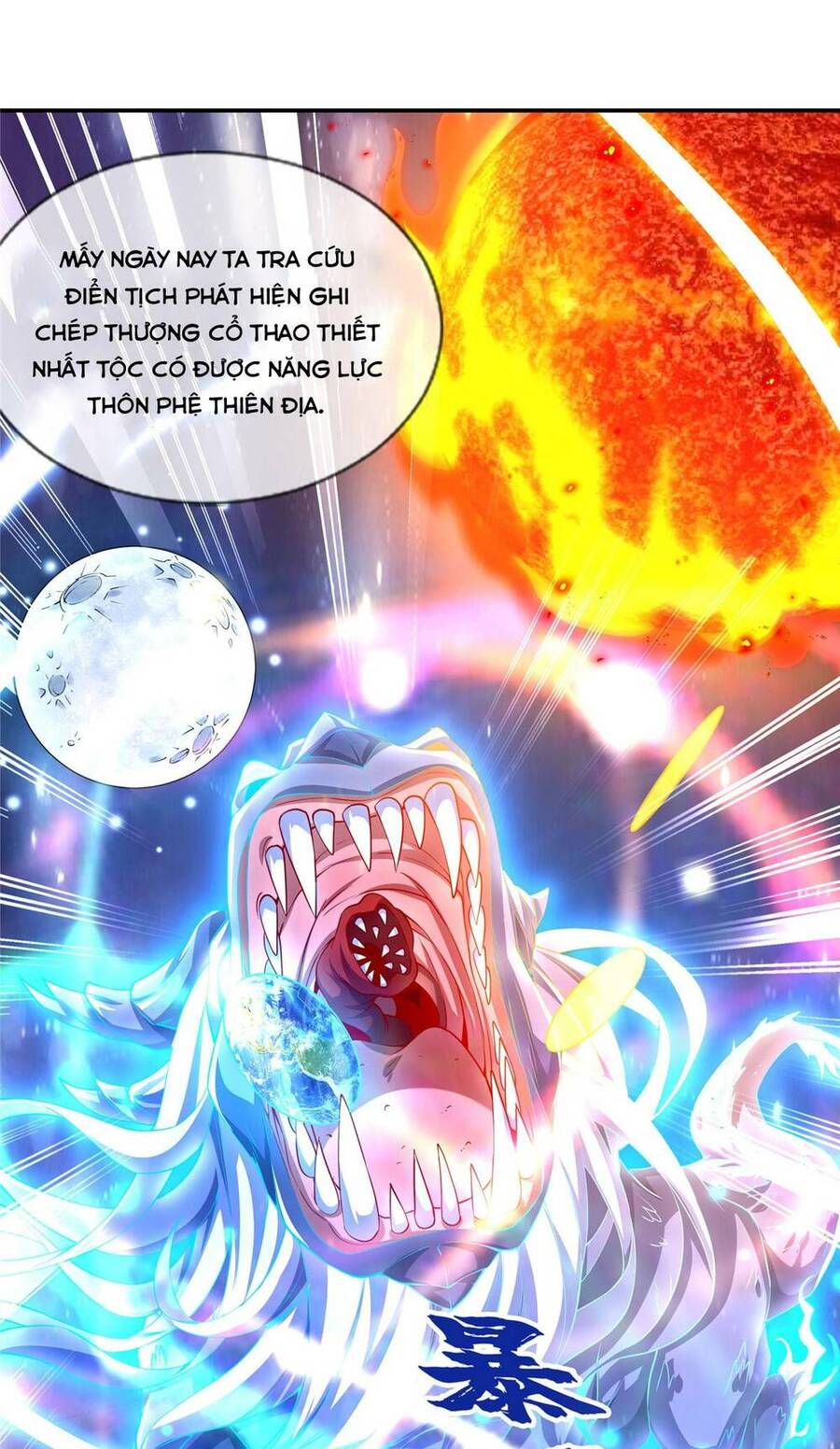 Lược Thiên Ký chapter 47 - Upload bởi truyensieuhay.com