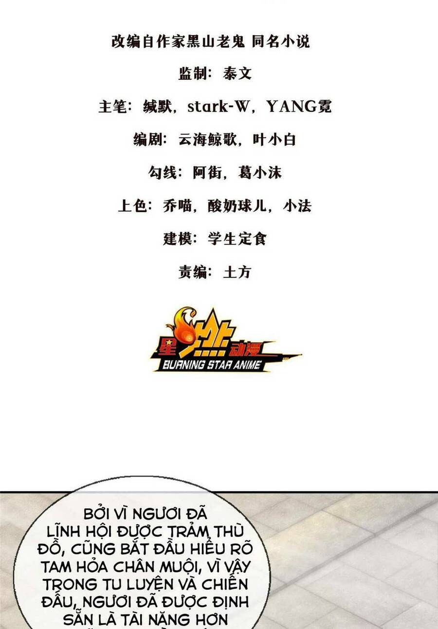 Lược Thiên Ký chapter 50 - Upload bởi truyensieuhay.com