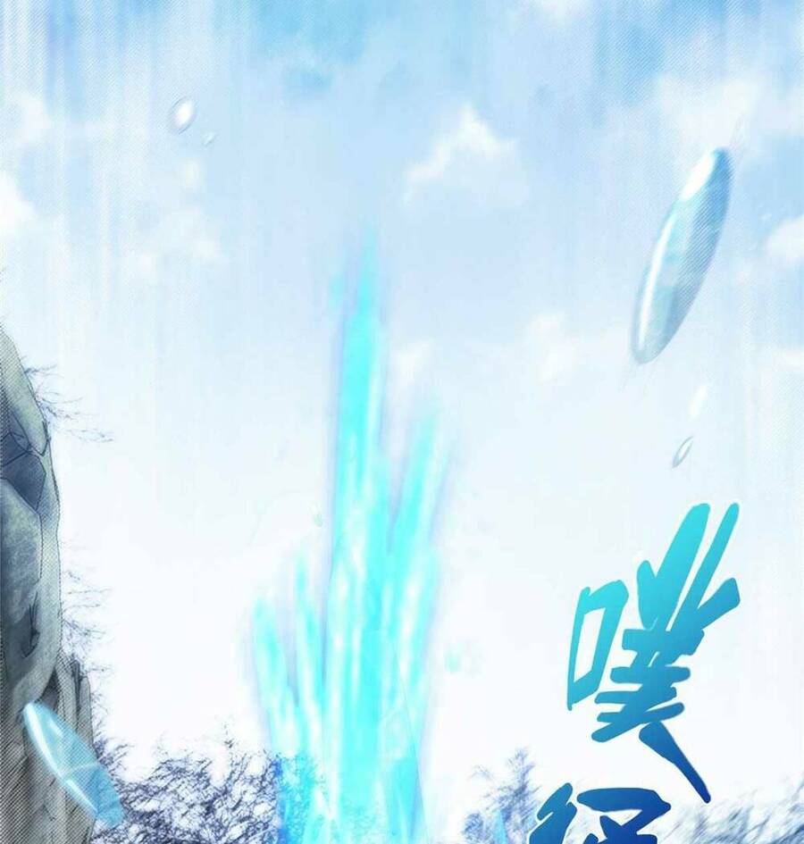 Lược Thiên Ký chapter 51 - Trang 37