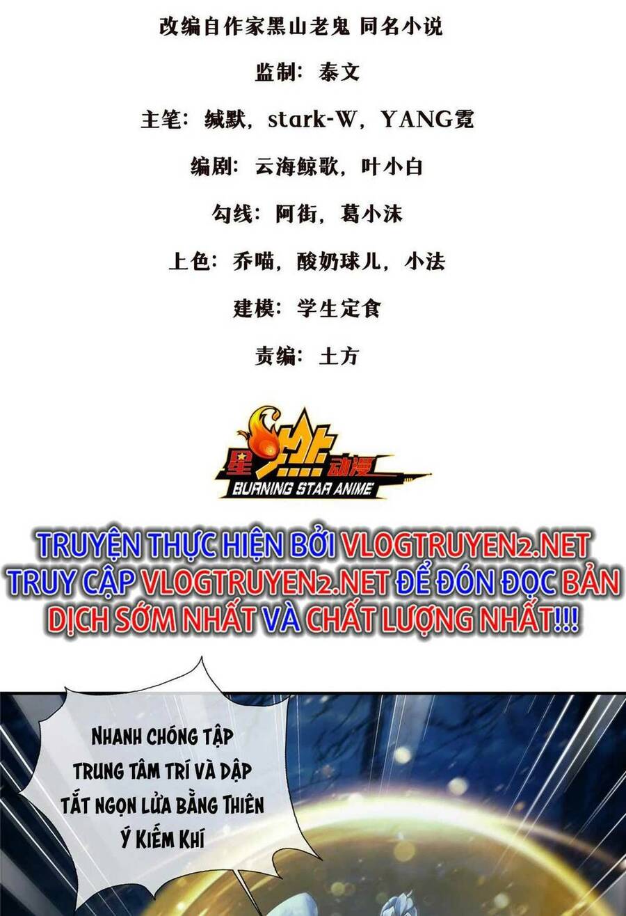 Lược Thiên Ký chapter 52 - Upload bởi truyensieuhay.com