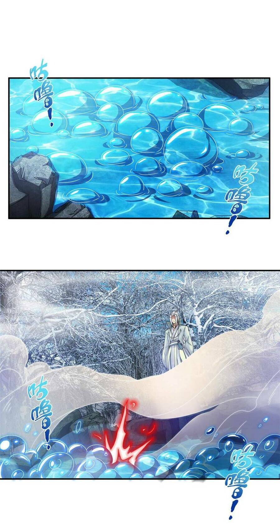 Lược Thiên Ký chapter 52 - Upload bởi truyensieuhay.com
