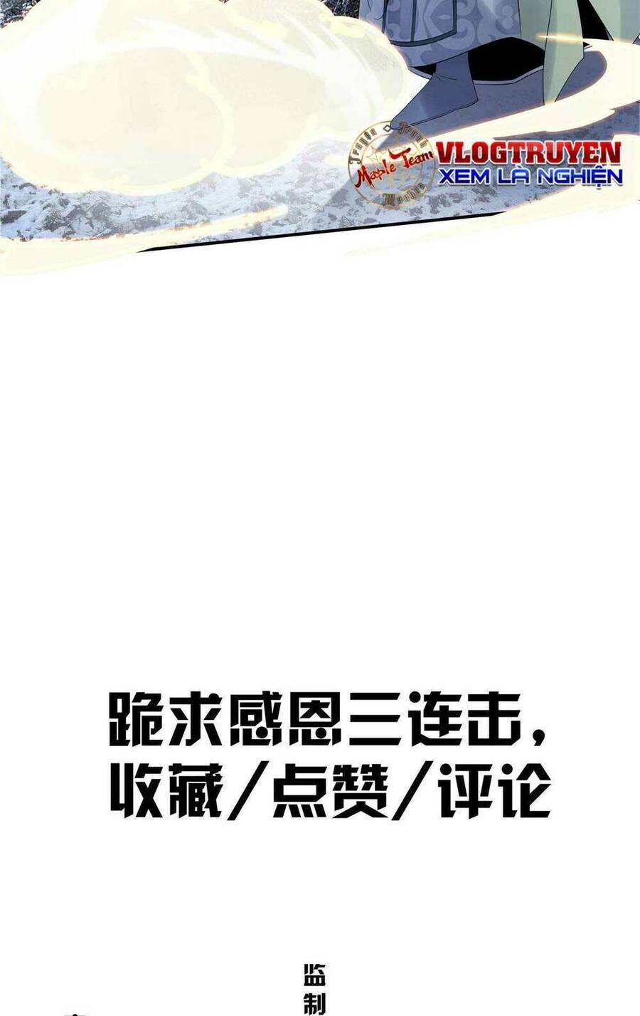 Lược Thiên Ký chapter 52 - Upload bởi truyensieuhay.com