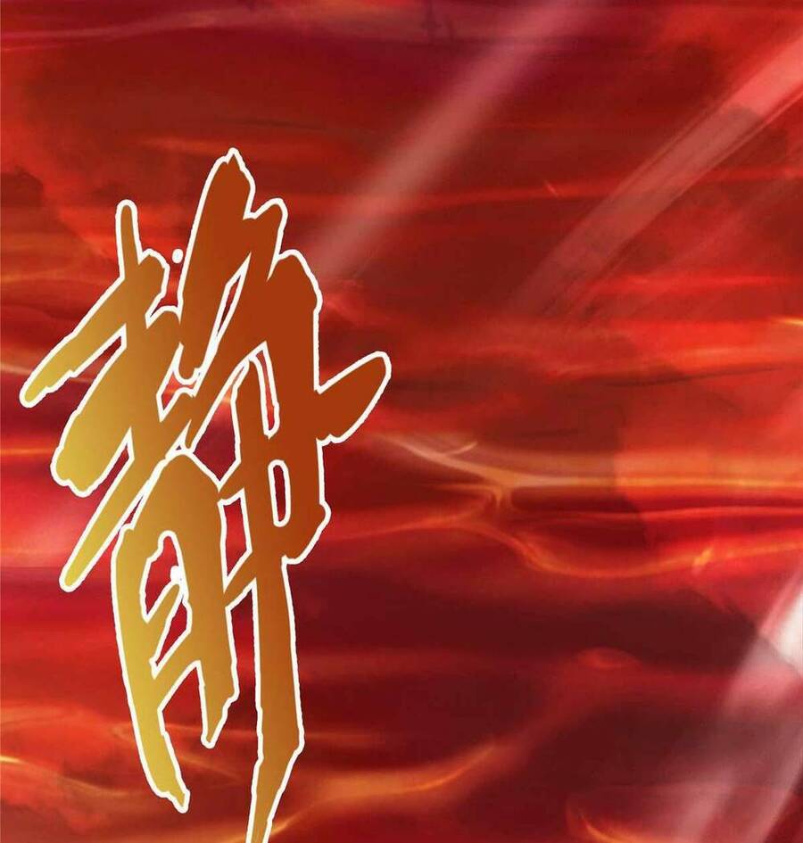Lược Thiên Ký chapter 53 - Trang 54