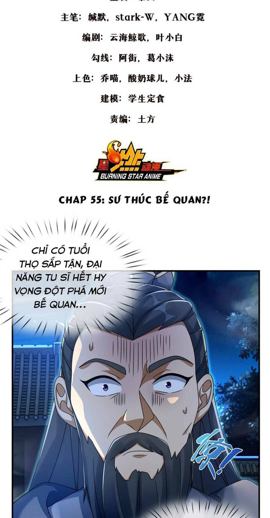 Lược Thiên Ký chapter 55 - Upload bởi truyensieuhay.com