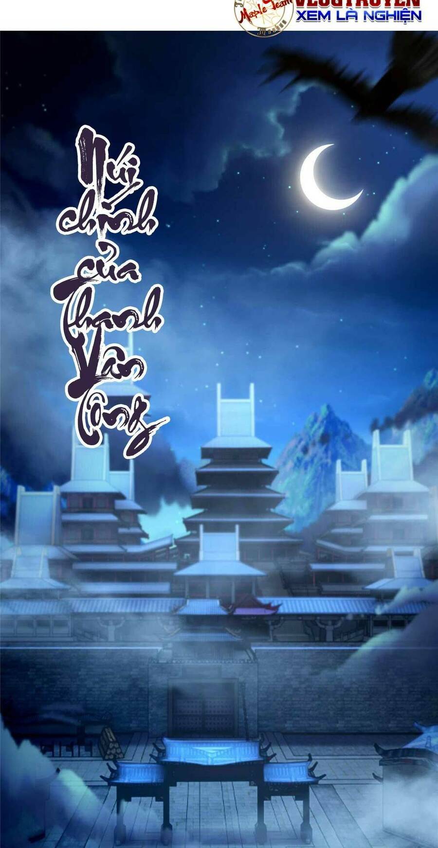 Lược Thiên Ký chapter 55 - Upload bởi truyensieuhay.com