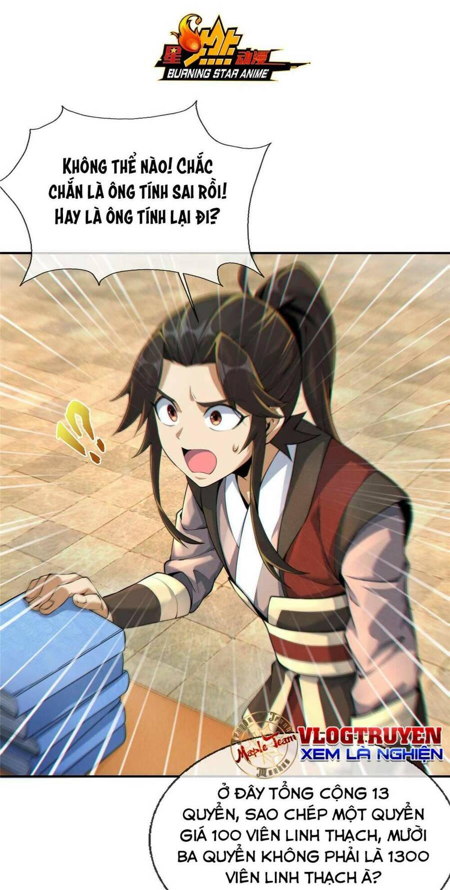Lược Thiên Ký chapter 57 - Upload bởi truyensieuhay.com