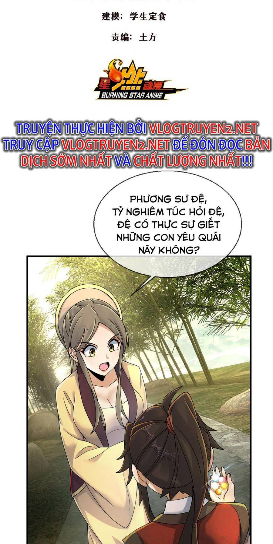 Lược Thiên Ký chapter 59 - Upload bởi truyensieuhay.com