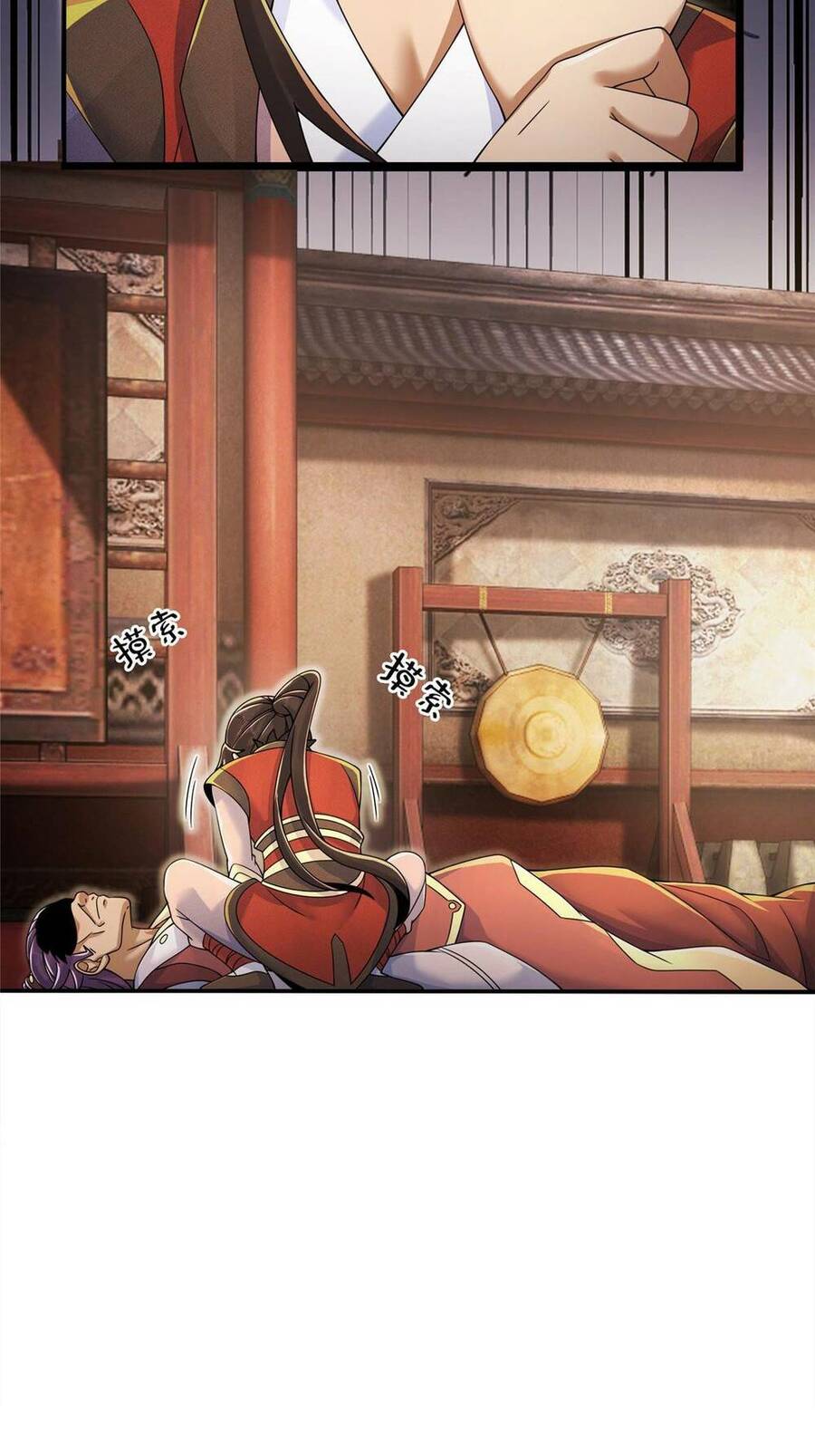 Lược Thiên Ký chapter 60 - Upload bởi truyensieuhay.com