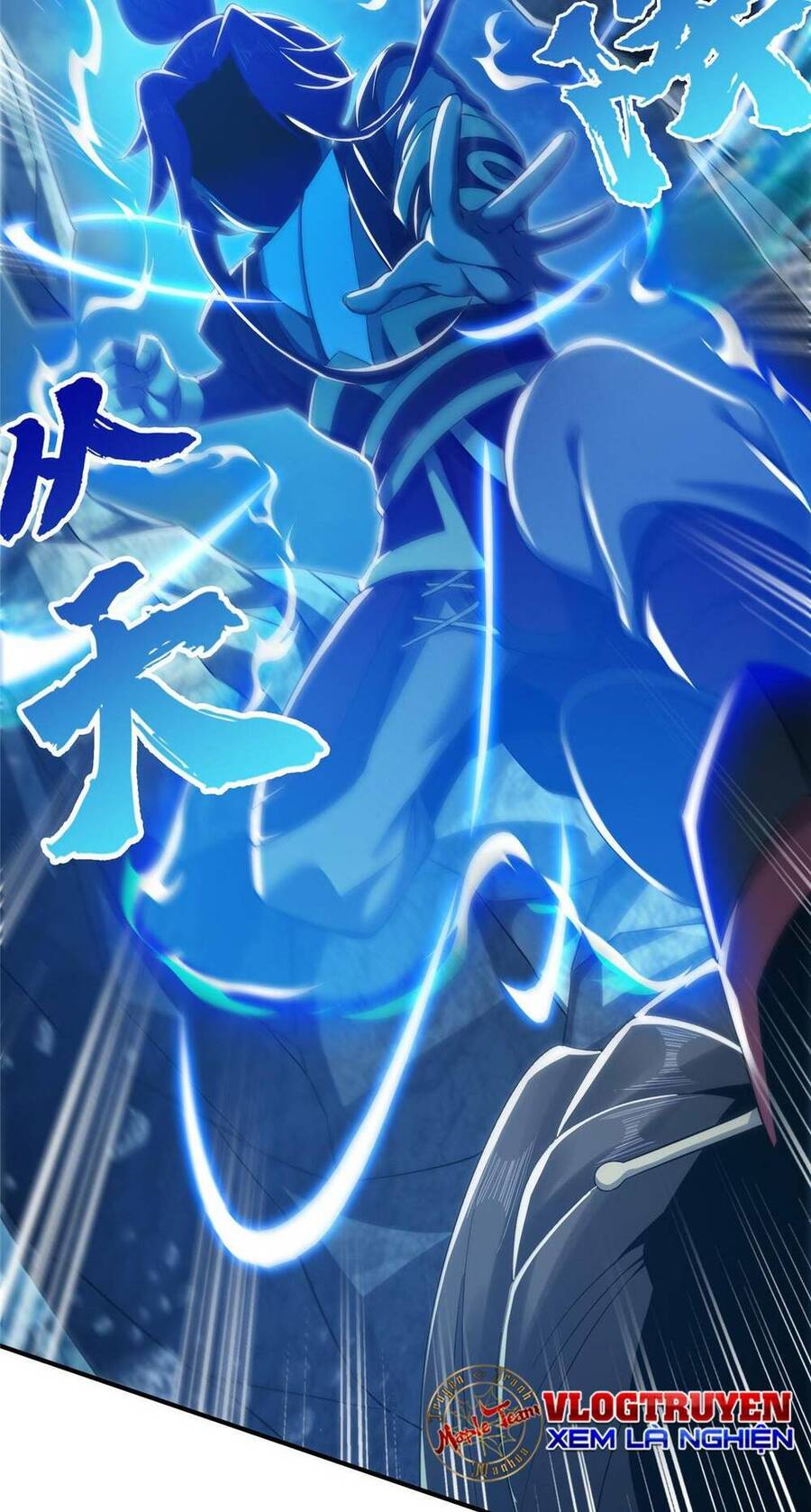 Lược Thiên Ký chapter 62 - Upload bởi truyensieuhay.com