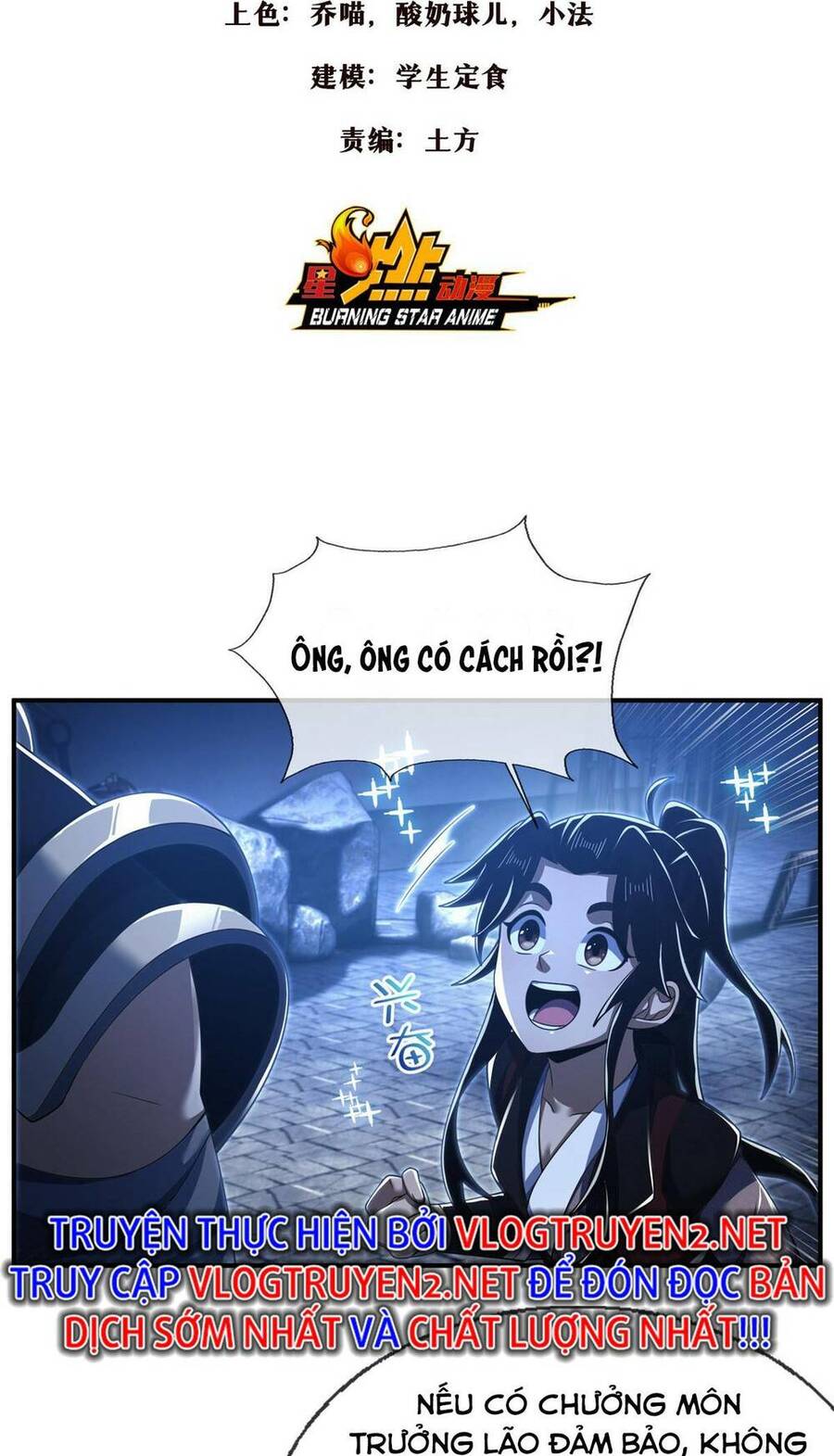 Lược Thiên Ký chapter 64 - Upload bởi truyensieuhay.com