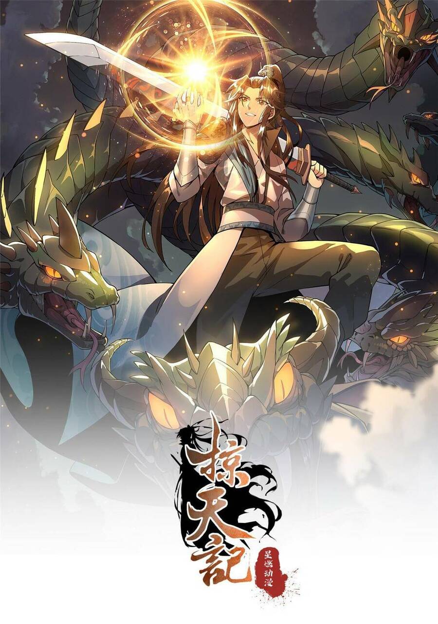 Lược Thiên Ký chapter 65 - Upload bởi truyensieuhay.com