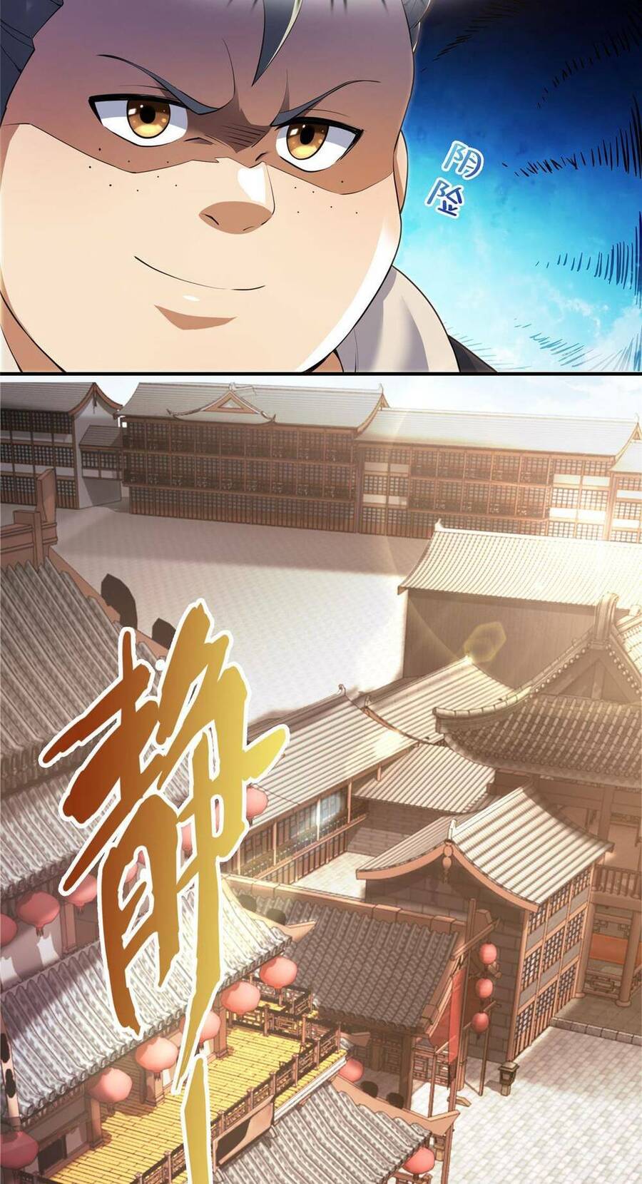 Lược Thiên Ký chapter 65 - Upload bởi truyensieuhay.com
