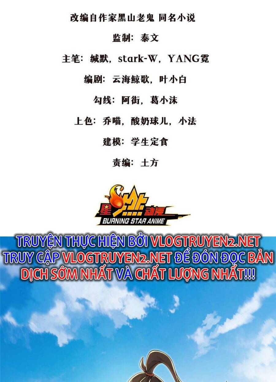 Lược Thiên Ký chapter 65 - Upload bởi truyensieuhay.com